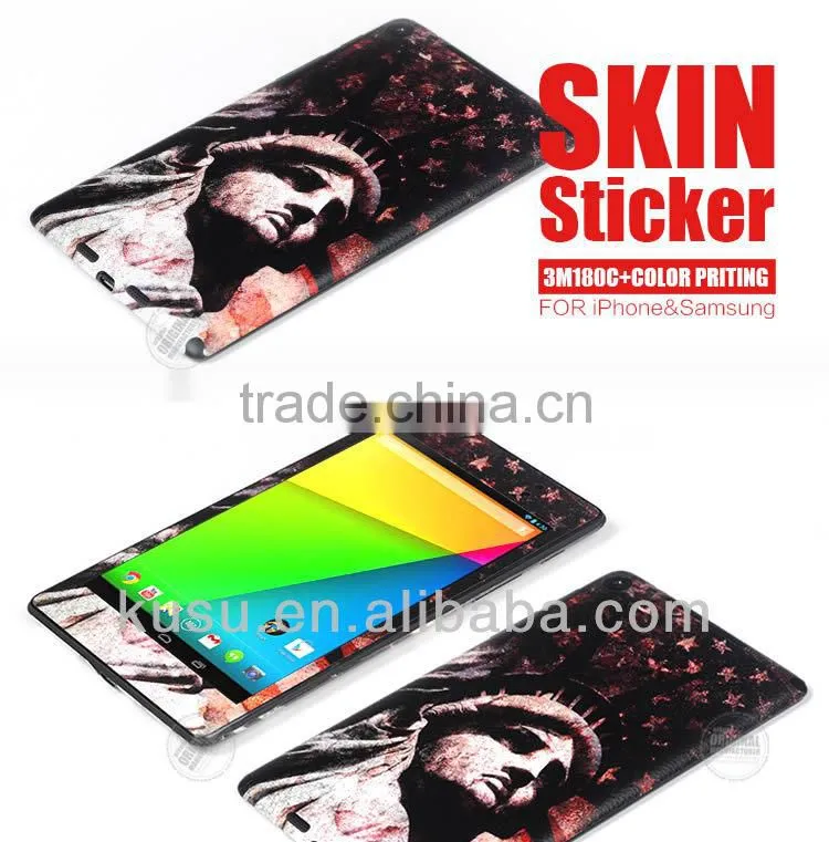 New design for google nexus 7 vinyl skin