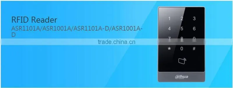 Dahua RFID Reader ASR1101A/ASR1001A/ASR1101A-D/ASR1001A-D