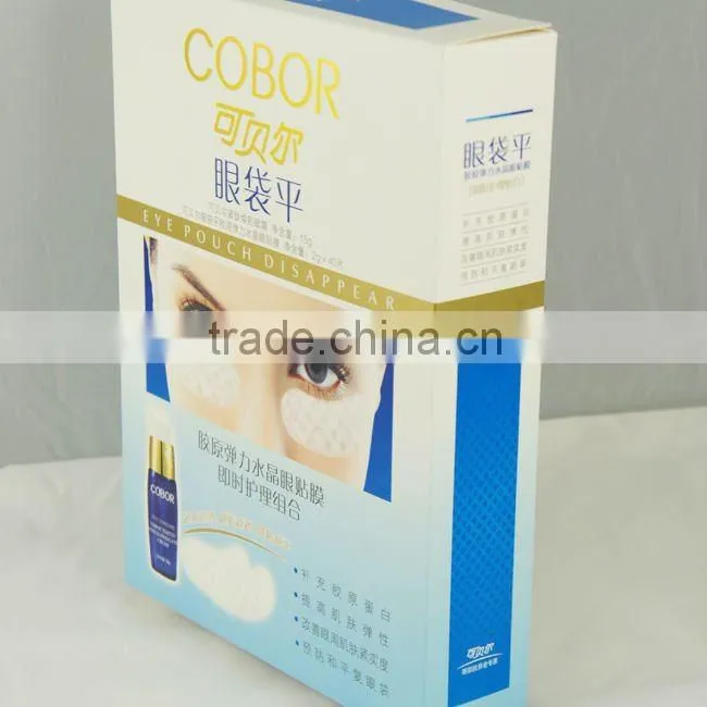 Fashion paper cosmetic box