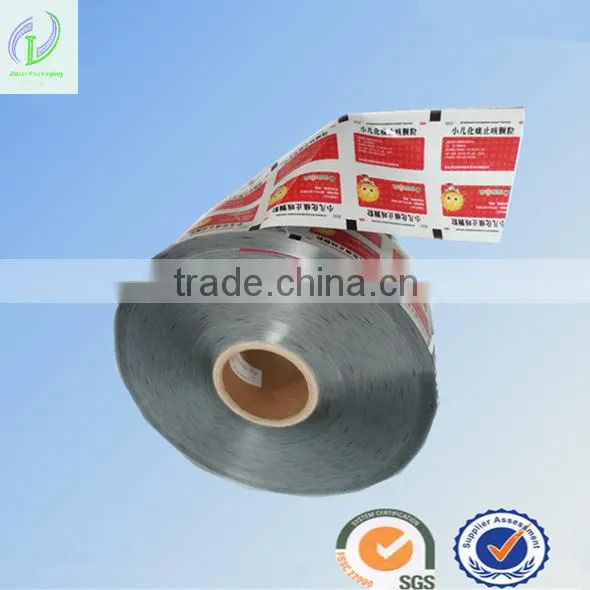 Laminated Plastic Packaging film