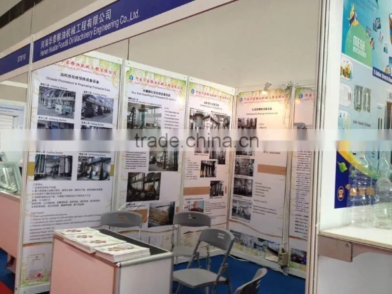 300TPD equipments producing palm oil extraction machine price from Huatai Factory