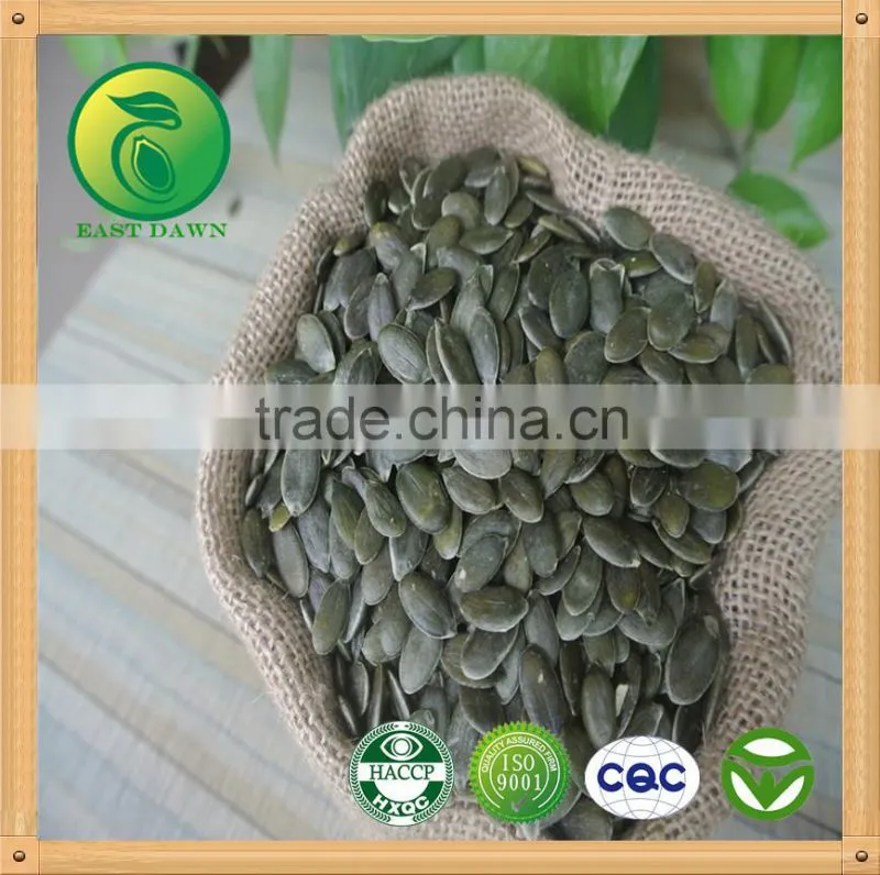 GWS Pumpkin Kernels raw cashew nut wholesale