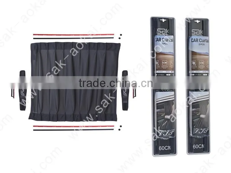 50cm VIP car car side curtain