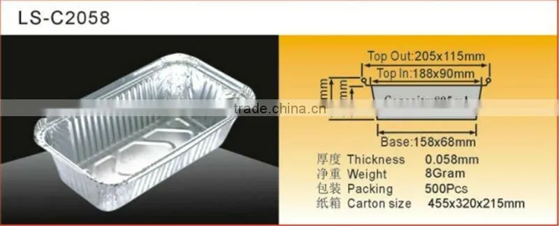 aluminum foin container with lid