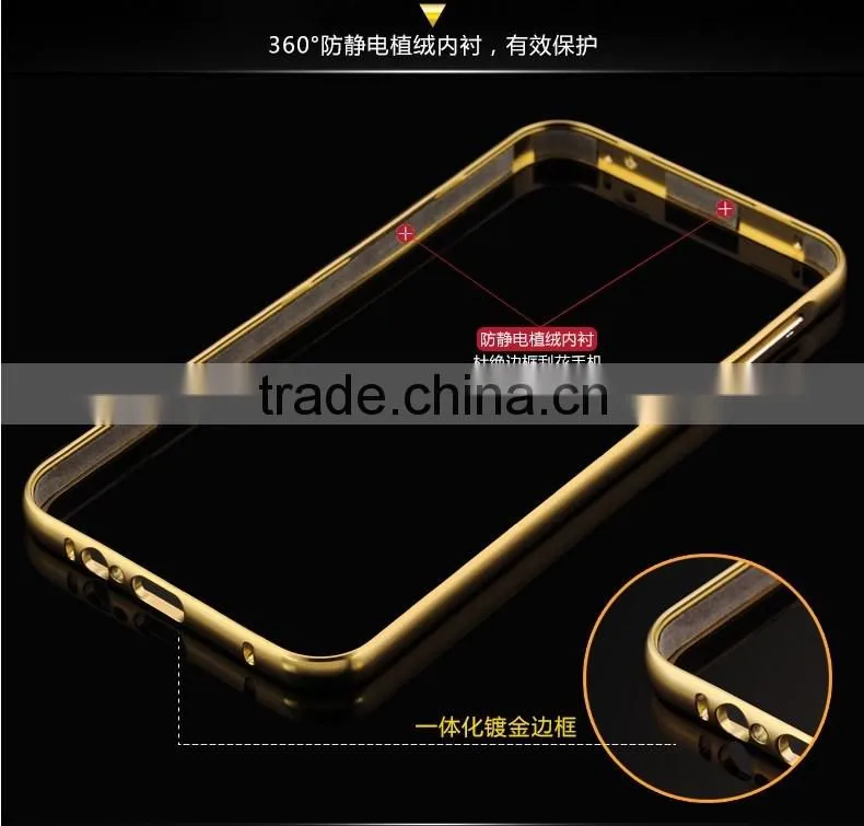 Mobile Phone Aluminum Mirror Back Metal Bumper Cover Case For Samsung A8