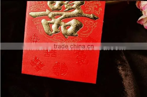 Custom designs 2015 red packet printing J048