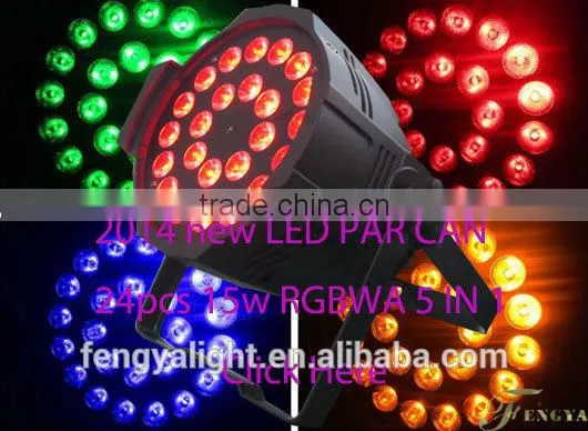 8m-10m Stage Effects CO2 Jet Machine, LED DMX CO2 JET