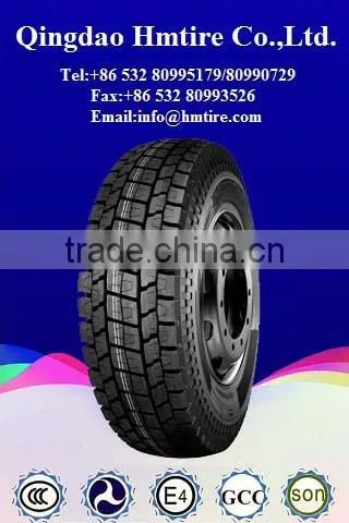 truck tyres 1200r20