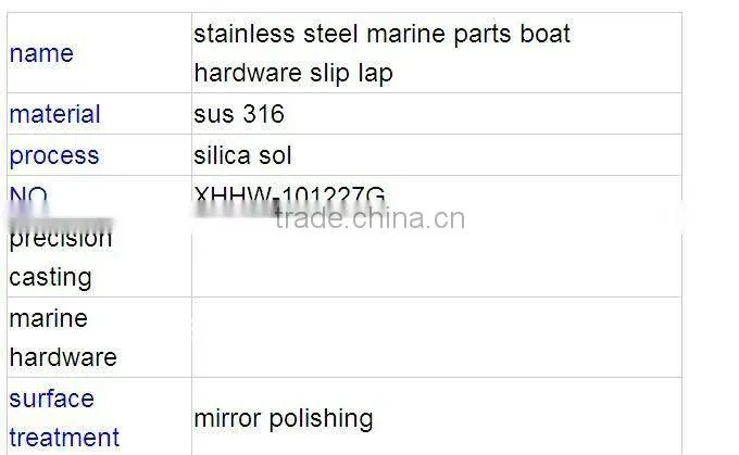 marine parts boat hardware slip lap