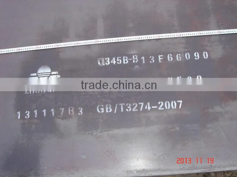 thick mild steel plate