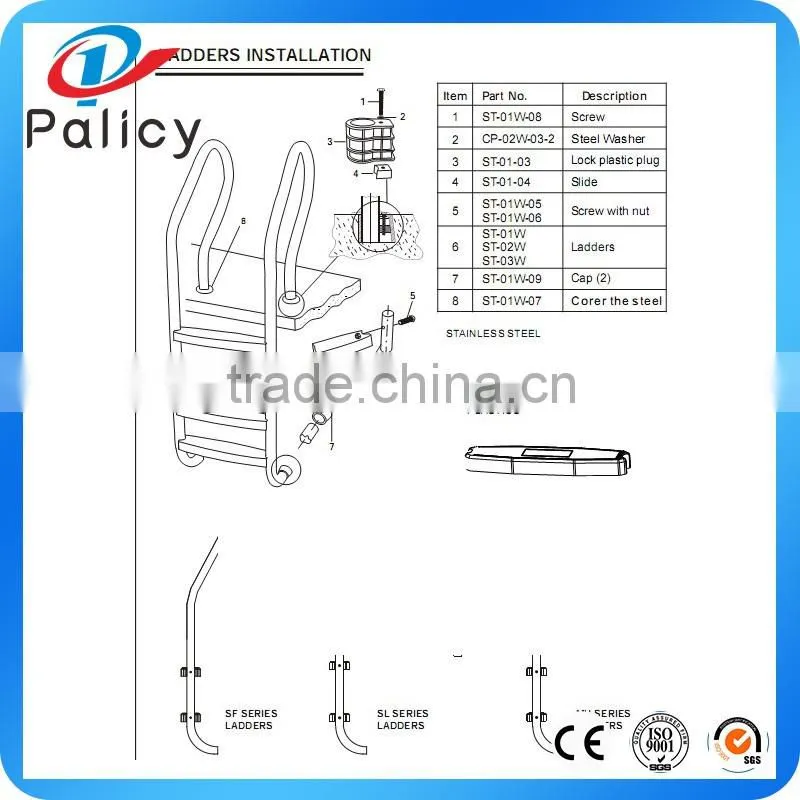 Stainless steel swimming pool step ladder SL-515