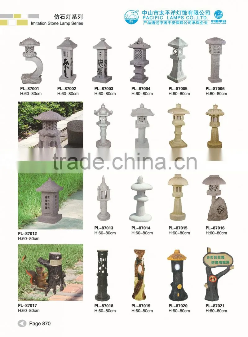 IP65 RA>70 PF>0.9 Fahion design solar lawn light bollard lamp in zhongshan China