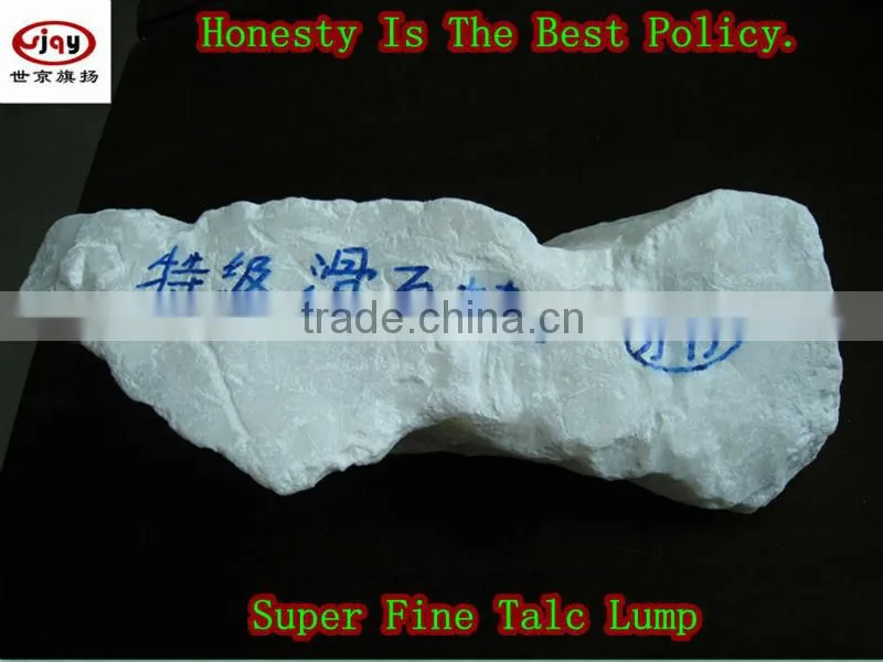 talc powder made in china