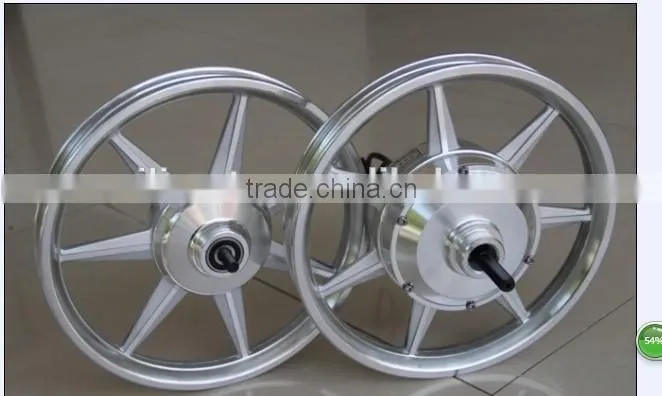 1000w electric motorcycle integrated motor
