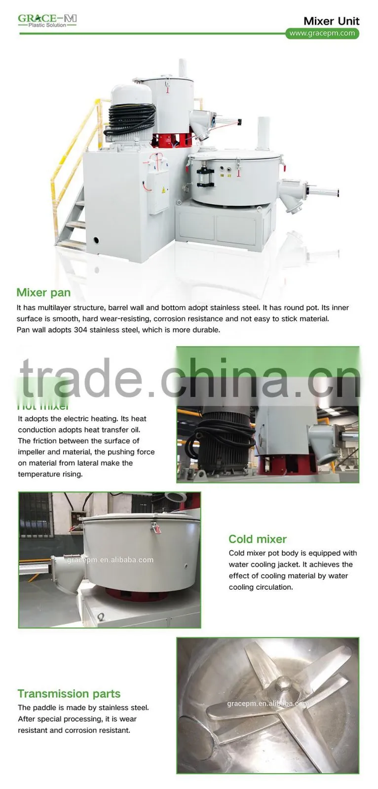 SRL - Z high-speed mixing unit