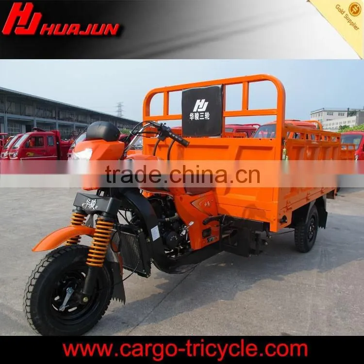 wholesale motorcycles/chinese tricycle/3 wheel petrol trike motor