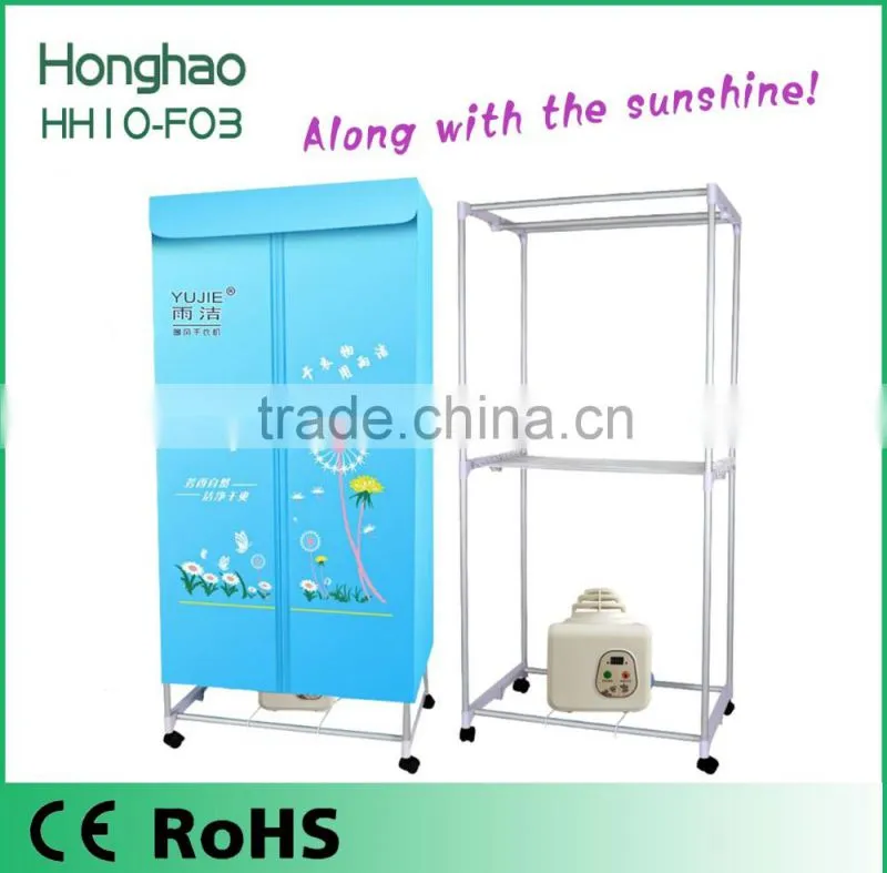 hot selling electric airer clothes dryer, baby clothes dryer,clothes drying stand