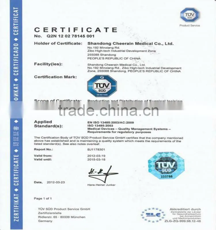 Shandong CE FDA certificate passed adhesive medical wound dressing material wound dressing wound care dressing