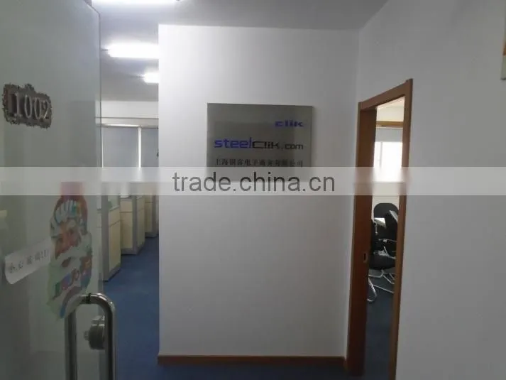 Steel Clik (Shanghai) Limited company overview - view 2
