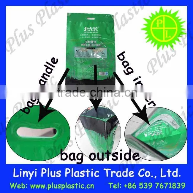plastic bag manufacturing companies,poly woven bag,woven plastic bag