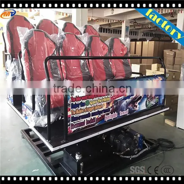 2015 NEWEST 9d cinema with Big Hard Metal Screen and 3d Glasses