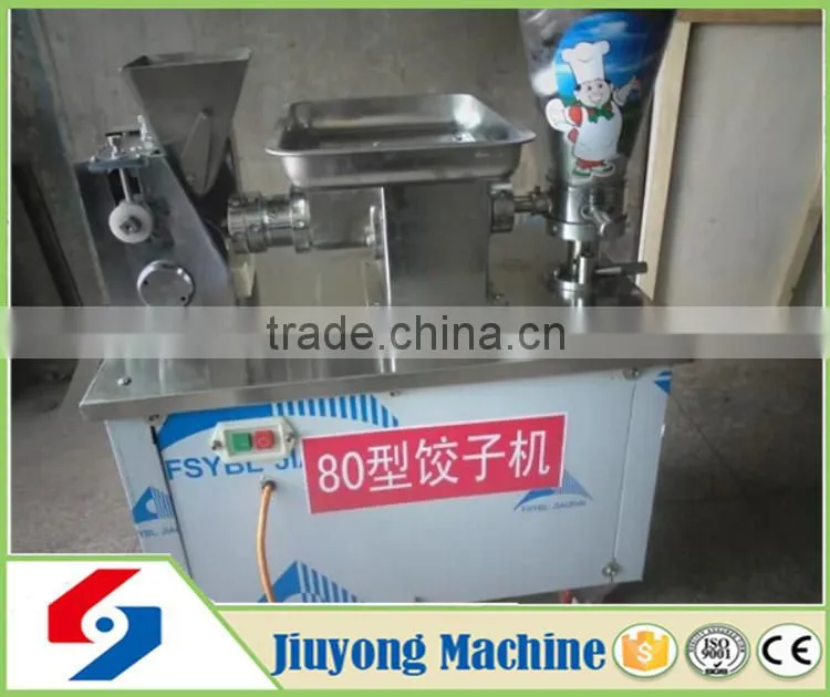 2015 commercial high efficiency samosa pastry dough machine cutter
