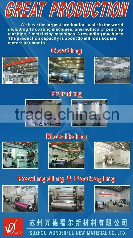 Snake Hot Stamping Foil For Textile