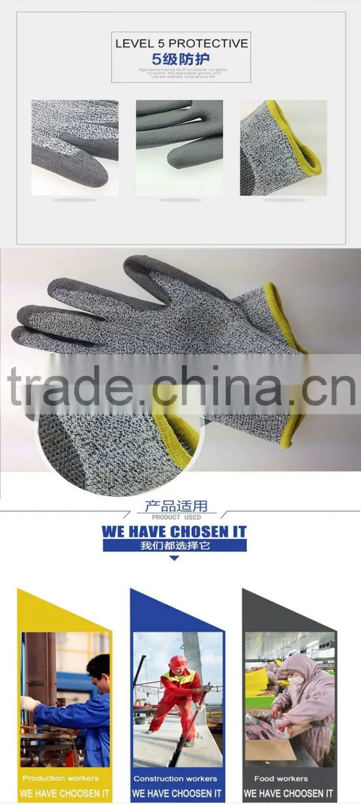 Cheap price PU gloves for hand protection