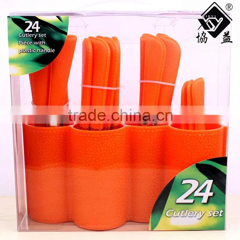 High Quality 24PCS Nice Gift Box Stainless Steel Plastic Handle Cutlery Set For Promotional Gift and Christmas Gift