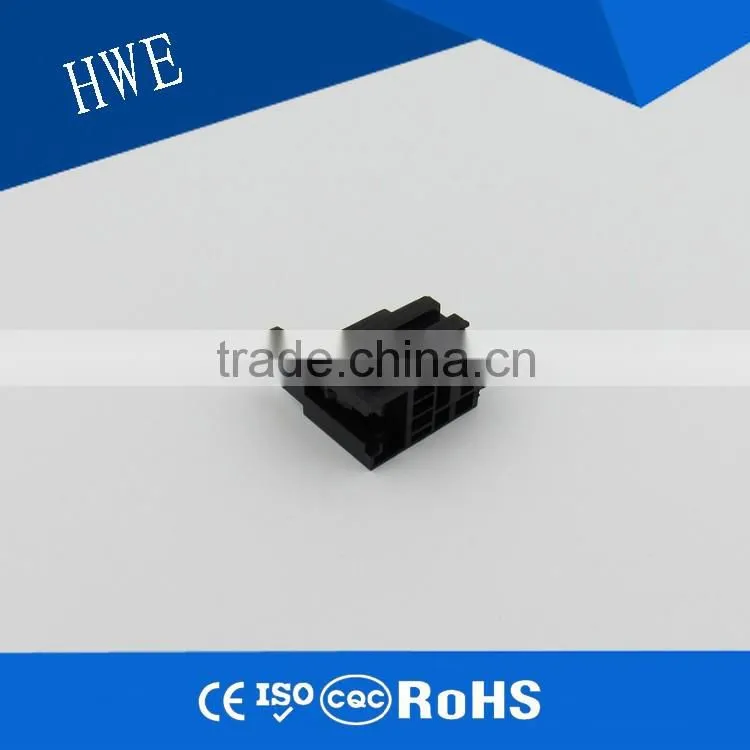 violet relay socket