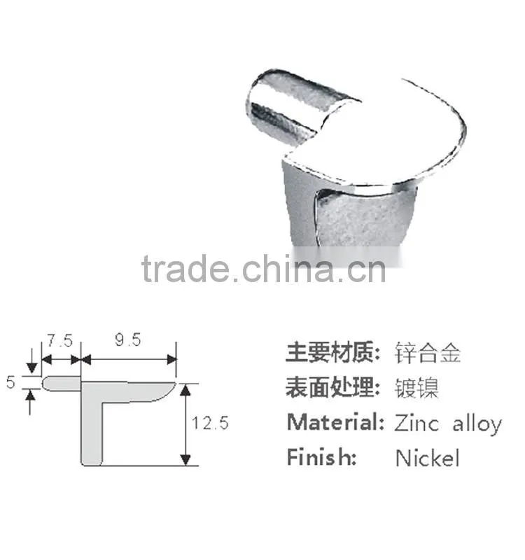 Sliver color zinc alloy glass shelf supports