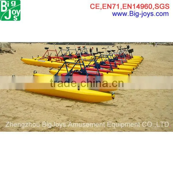 2015 new products amusement rides water bicycle water bike for sale