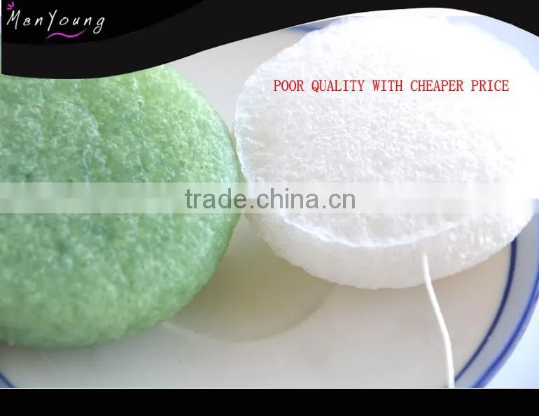Heart shap charcoal konjac sponge