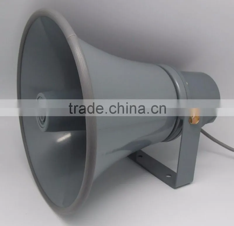 top supplier high power 25w horn speaker