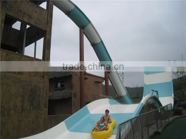 2016 Popular Boom Erango Water Park Fiberglass water slide--Shenzhou Wangming