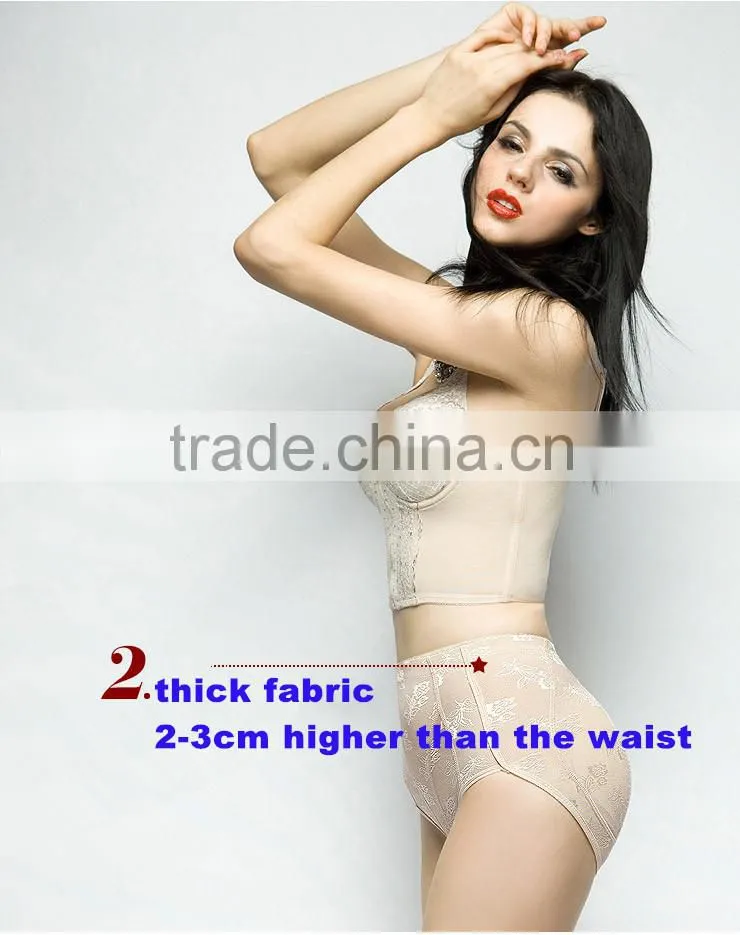 Women's sexy panties lingerie Underwear