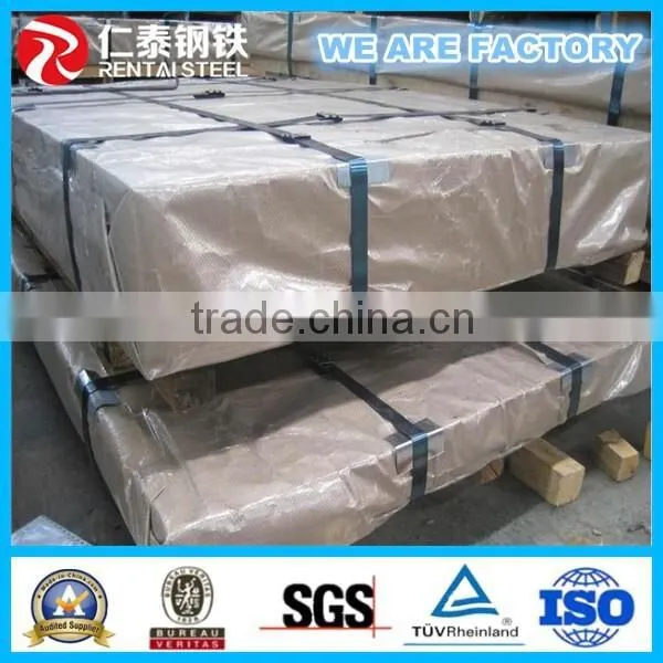 Cold Rolled Steel Coil