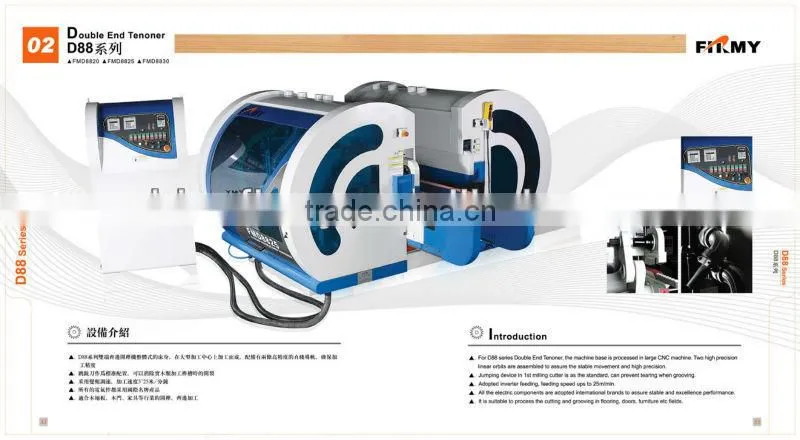 wooden cabinet door making machine / double end tenoner machine