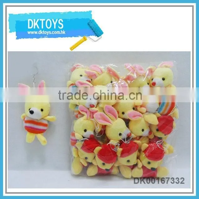 4" cute design plush animal keychain plush keyring