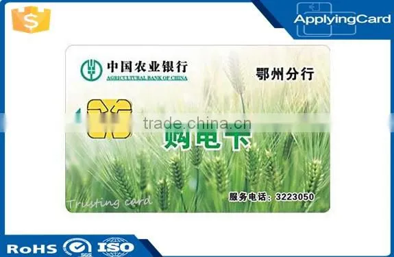 CR80 Standard Size SLE5542 ISO14443A good quality Rfid hf PVC contact card with chip