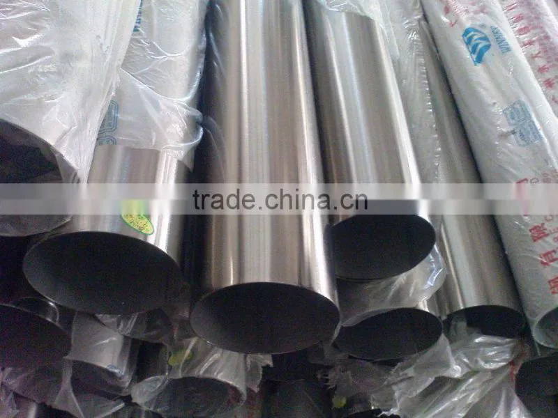 black mild steel pipe from China supplier
