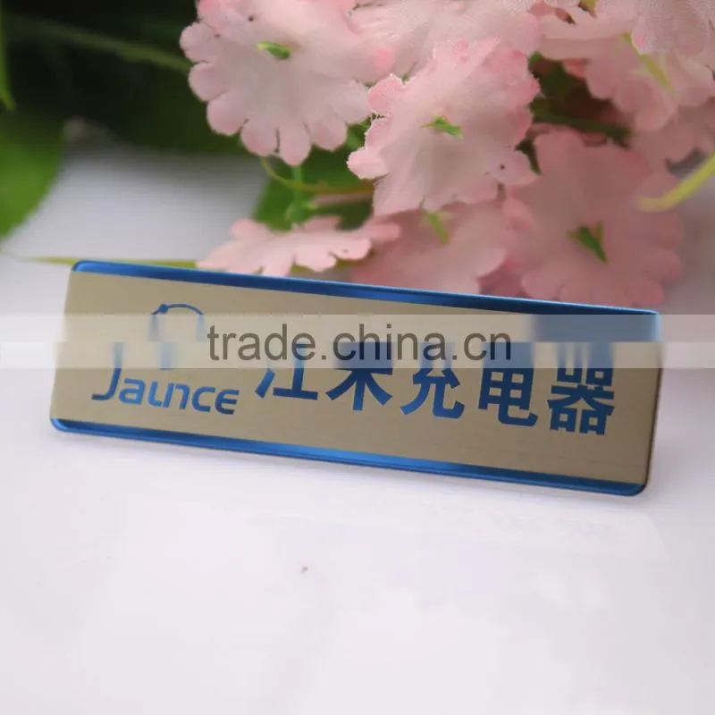 2015 custom metal nameplate,antique metal nameplates,metal nameplate
