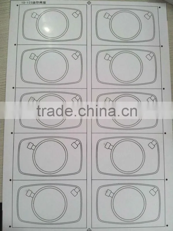 inlay direct manufacturer for IC/ID card