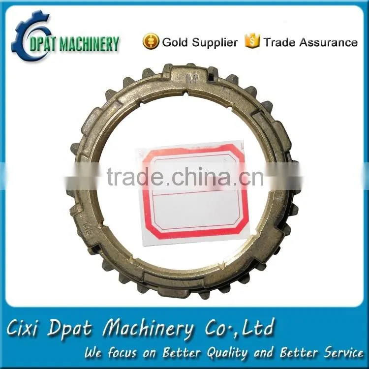 China factory supply auto transmission synchronizer ring from dpat factory