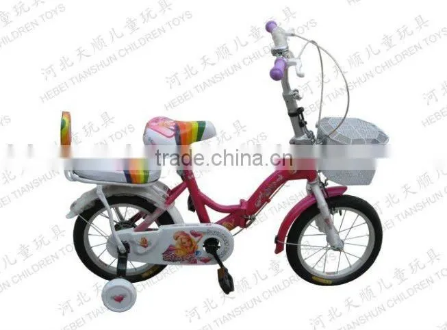 2014 new style excellent fashionable foldable kids bike