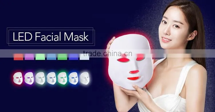 FDA Face Beauty Machine Led Light Therapy Face Mask 7 Colors Skin Rejuvenation LED Facial Mask