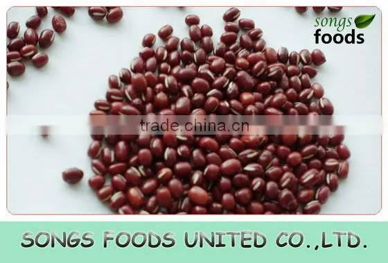Adzuki beans 2014