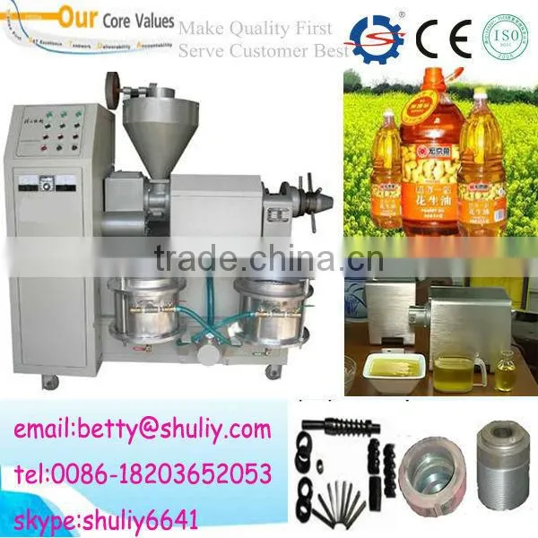 Automatic oil press machine/oil mill machine with best price