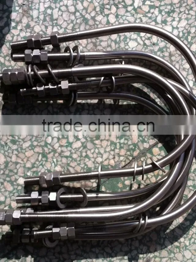 Alloy800 .alloy800H.alloy800HT u bolt china supplier en1.4558. en1.4958.en1.4959
