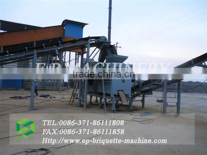 10t/h coal briquettes production line/coke briquette line
